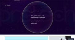 Desktop Screenshot of pretech-e.com